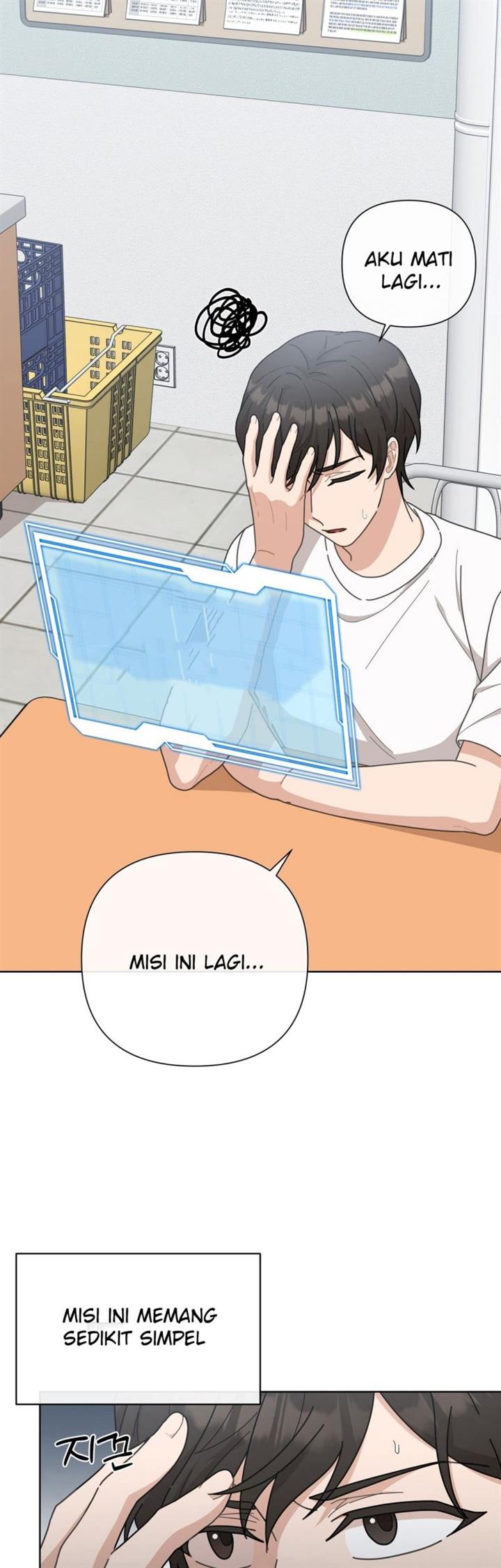 Panel 44