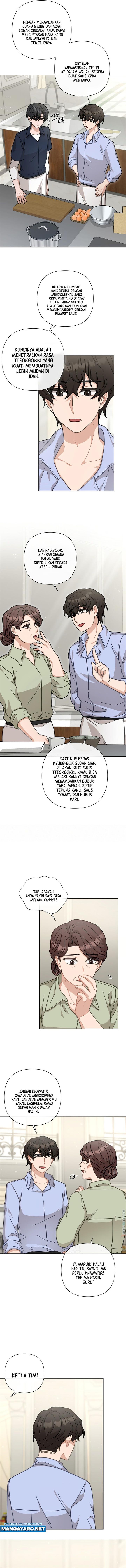 Panel 3