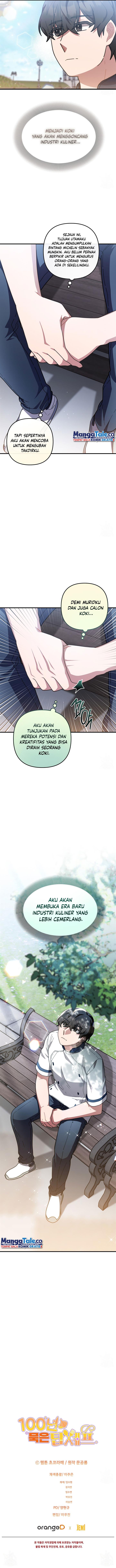 Panel 12