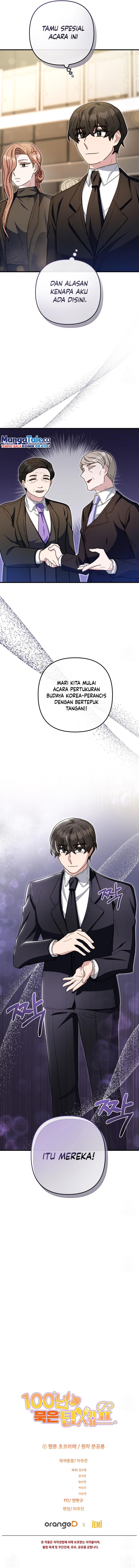 Panel 13