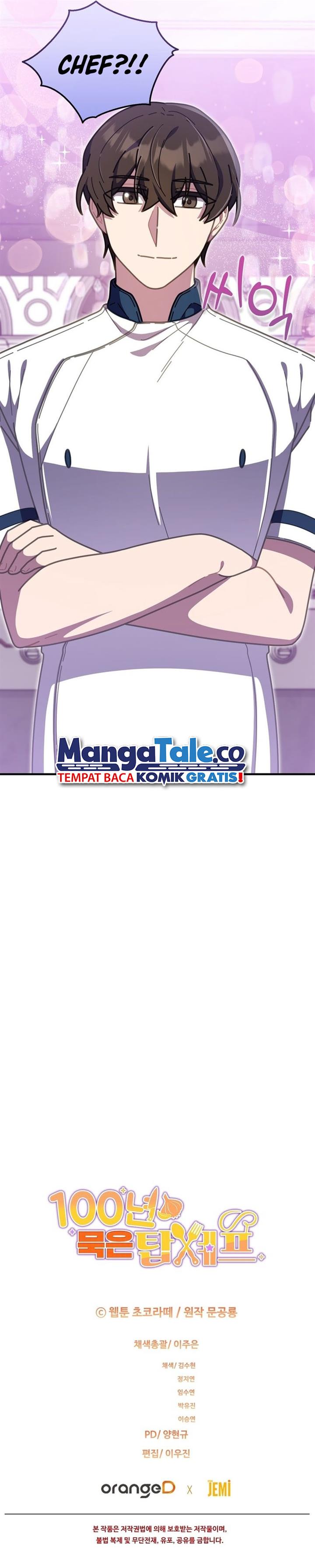 Panel 17