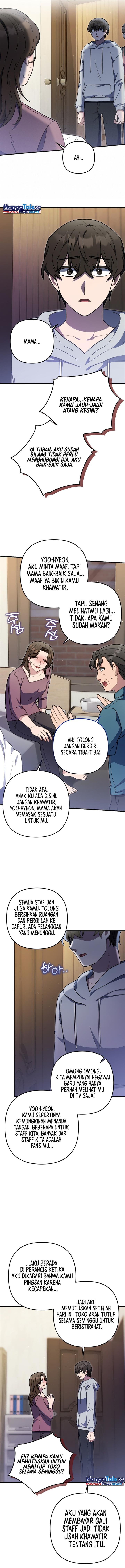 Panel 5