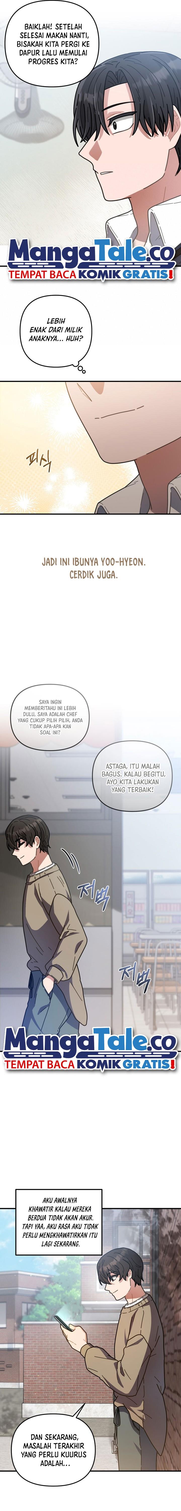Panel 17