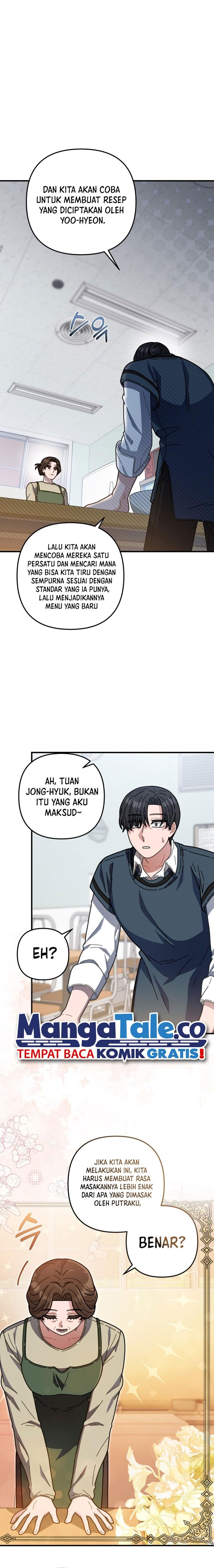 Panel 16