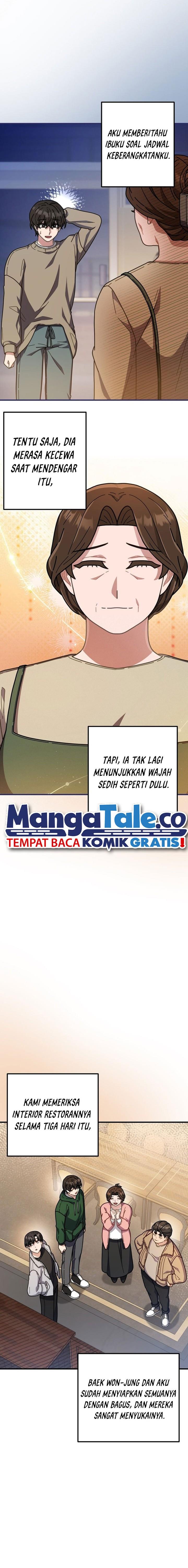 Panel 17