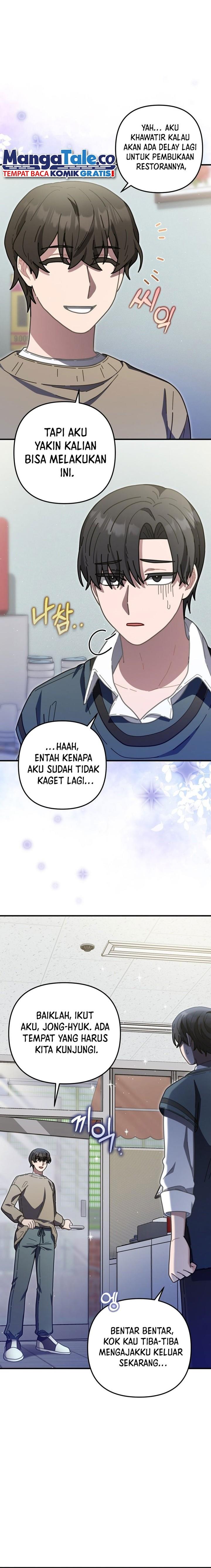 Panel 11