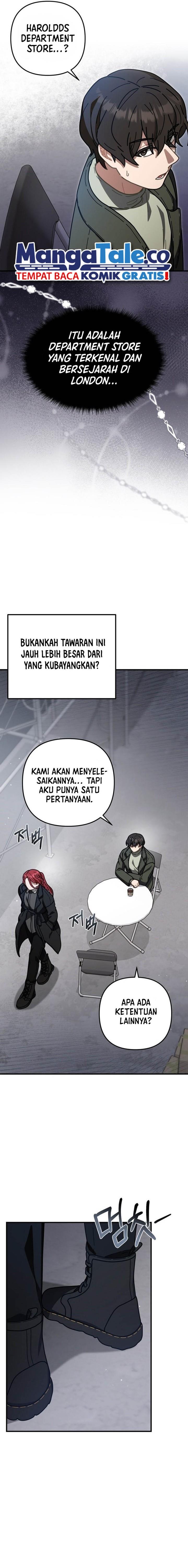 Panel 14