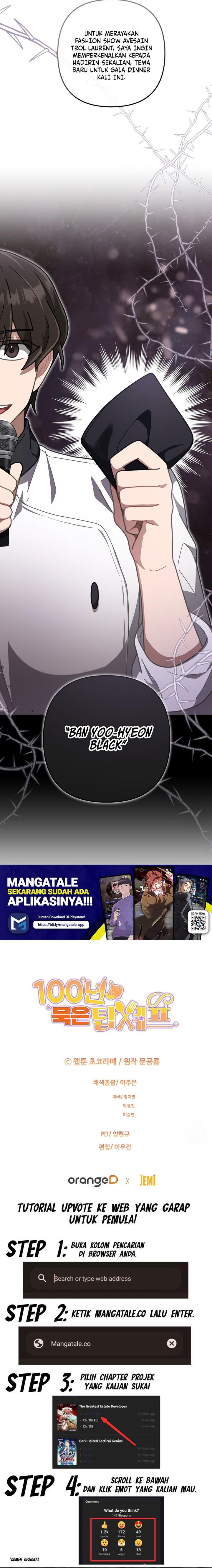 Panel 22
