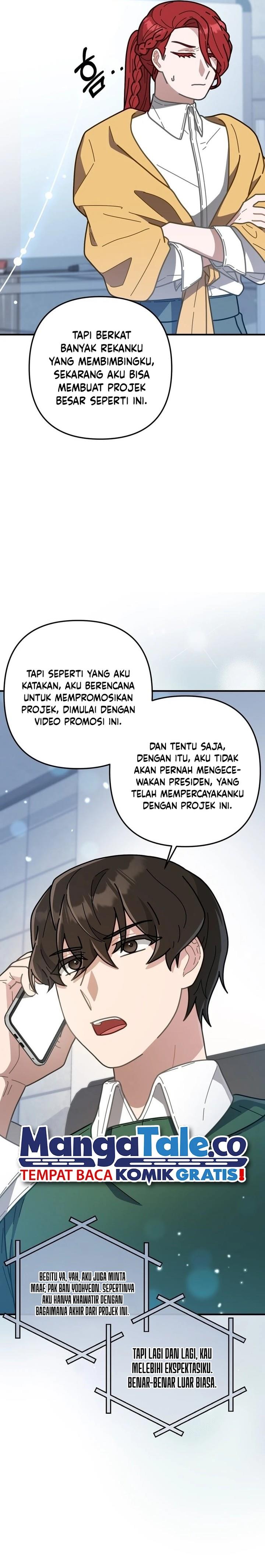 Panel 15
