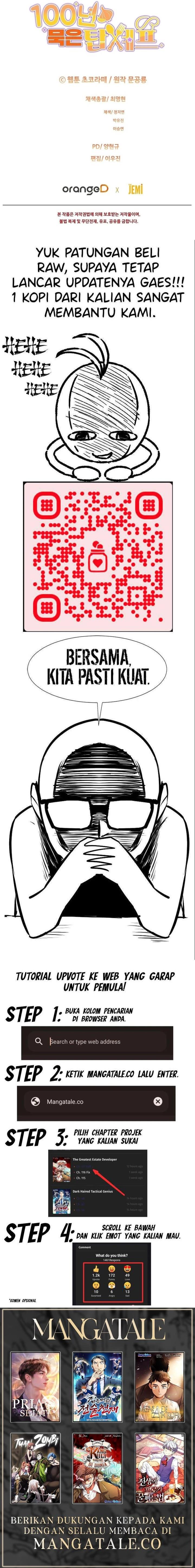 Panel 25