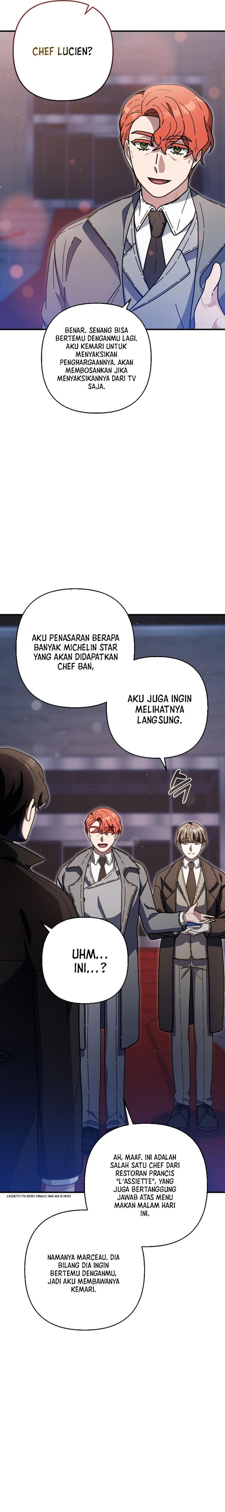 Panel 15