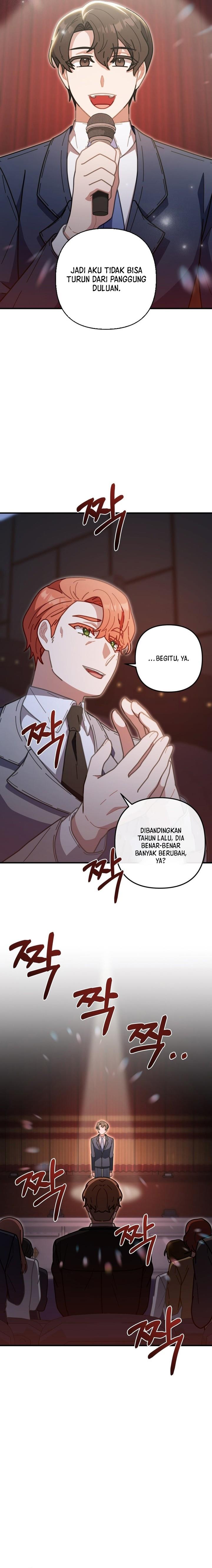 Panel 7