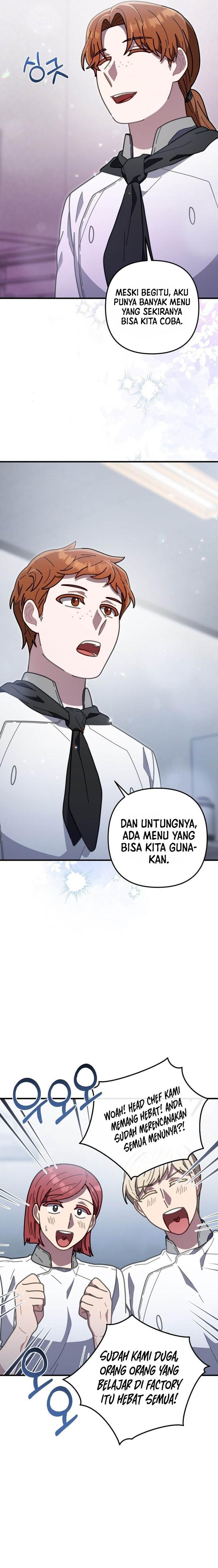 Panel 17
