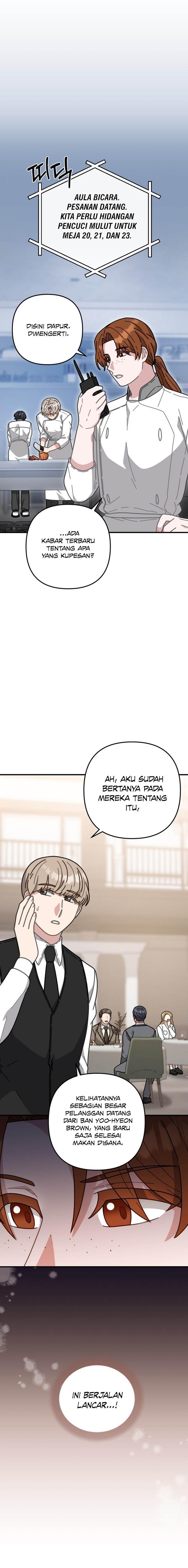 Panel 14