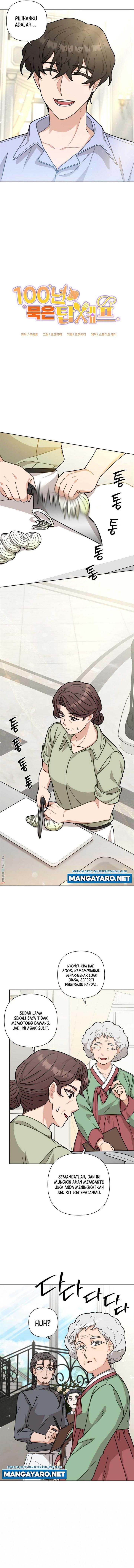Panel 7