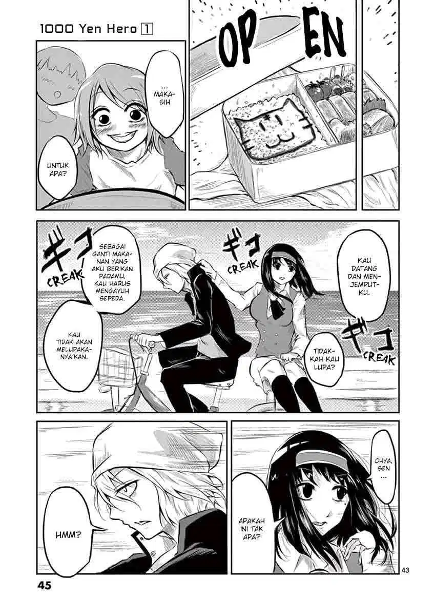 Panel 44