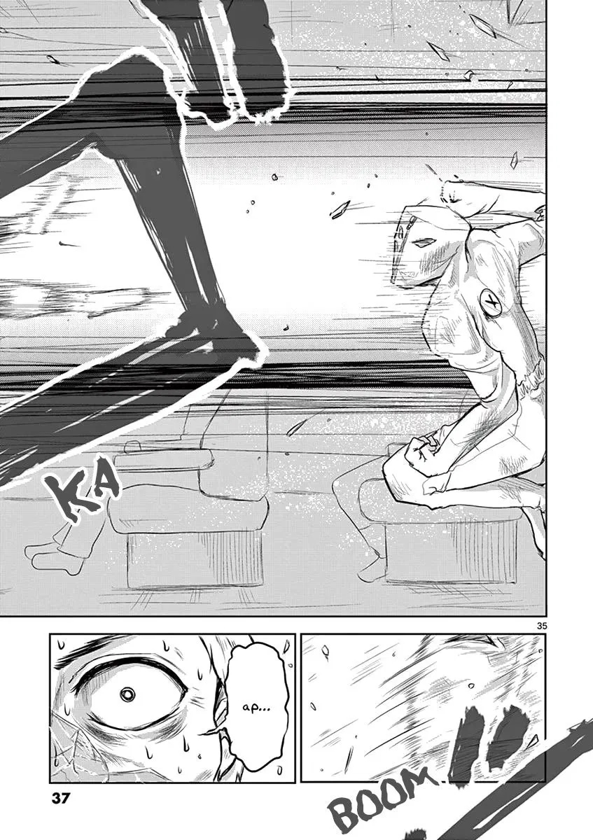 Panel 37