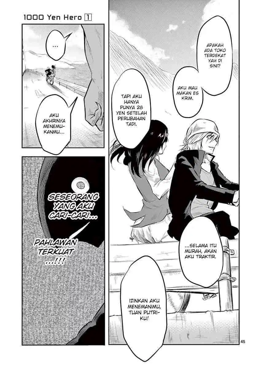 Panel 46