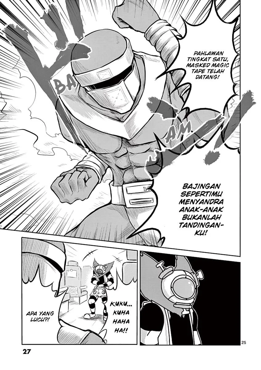 Panel 27