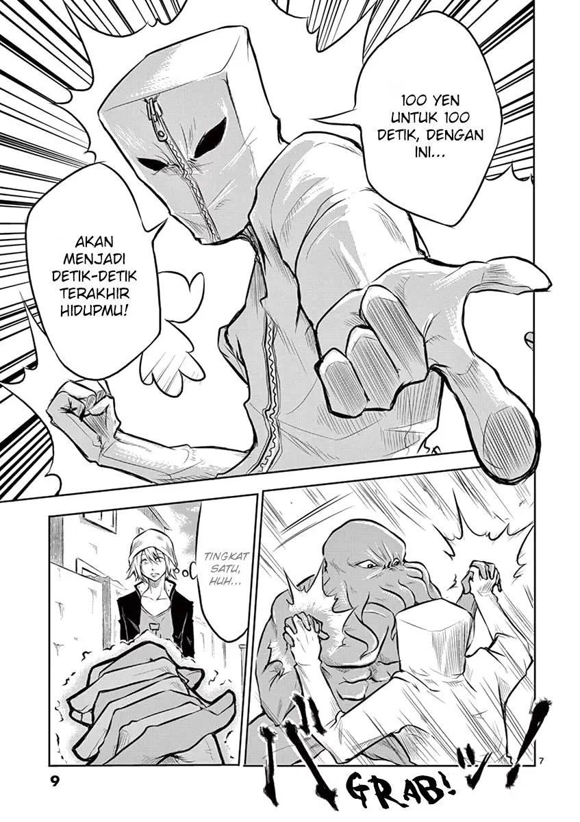 Panel 9