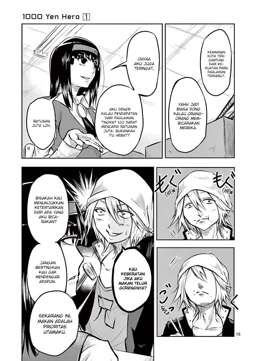 Panel 17