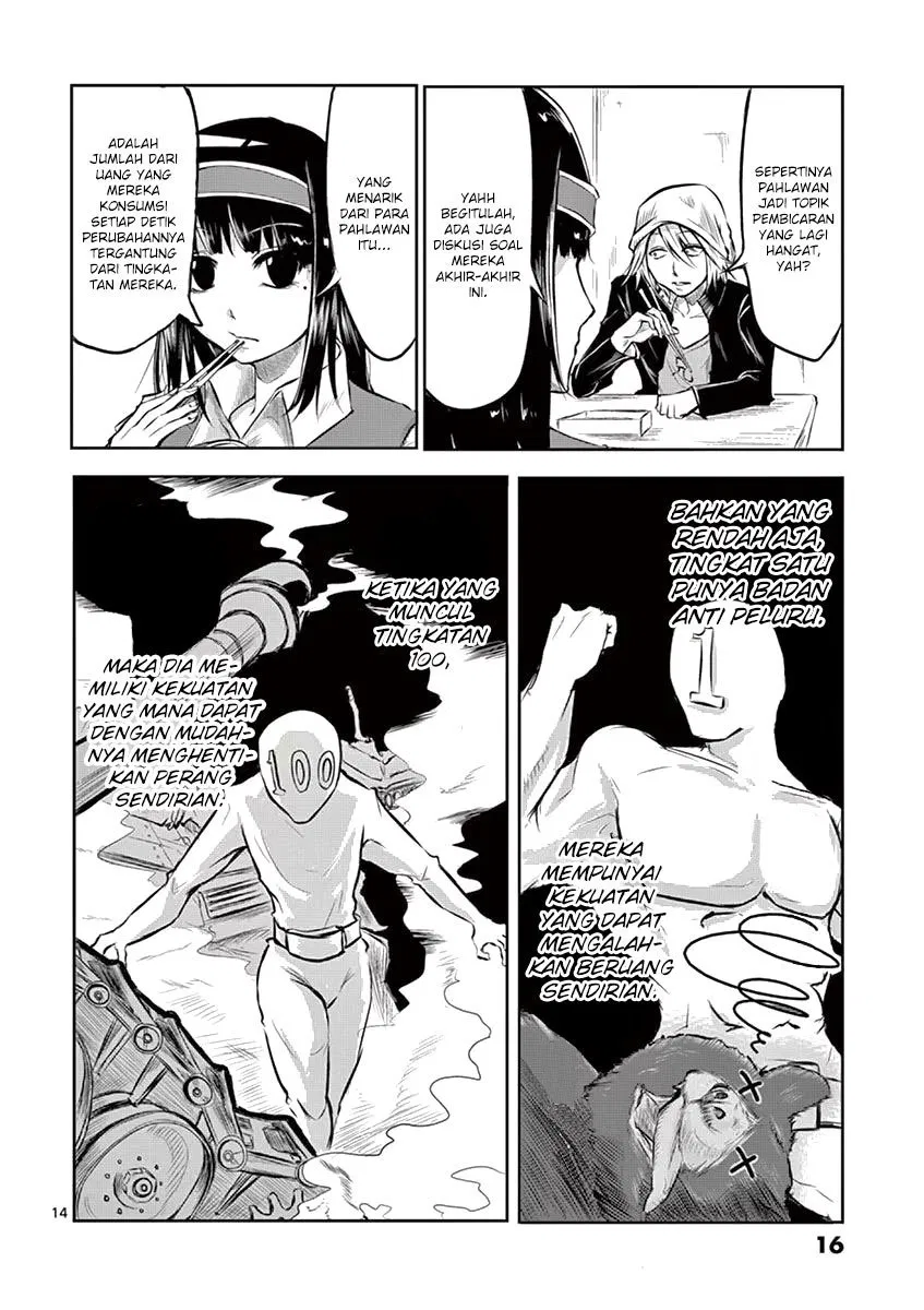 Panel 16