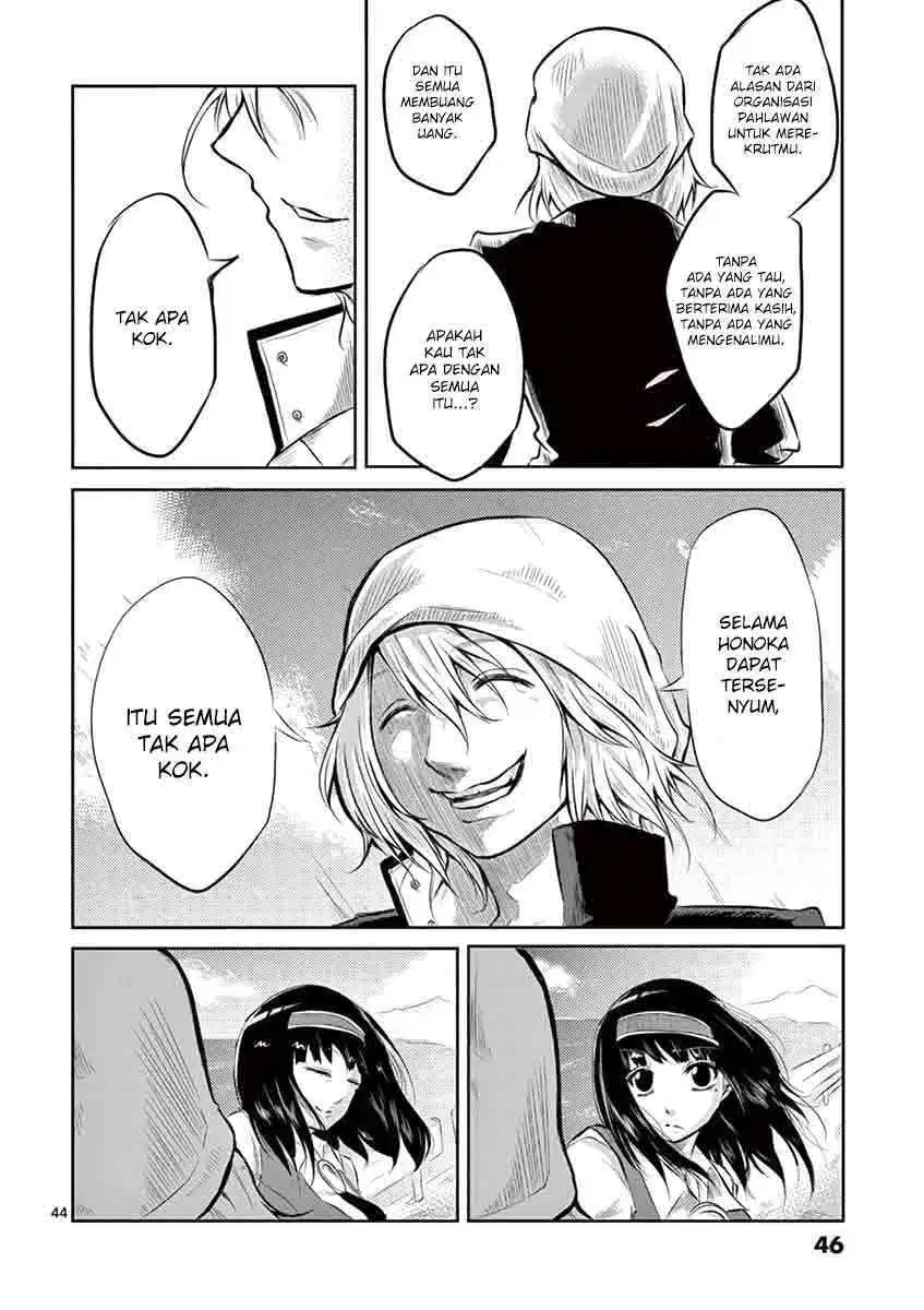 Panel 45