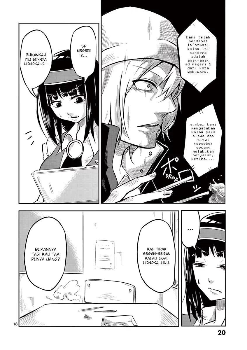 Panel 20