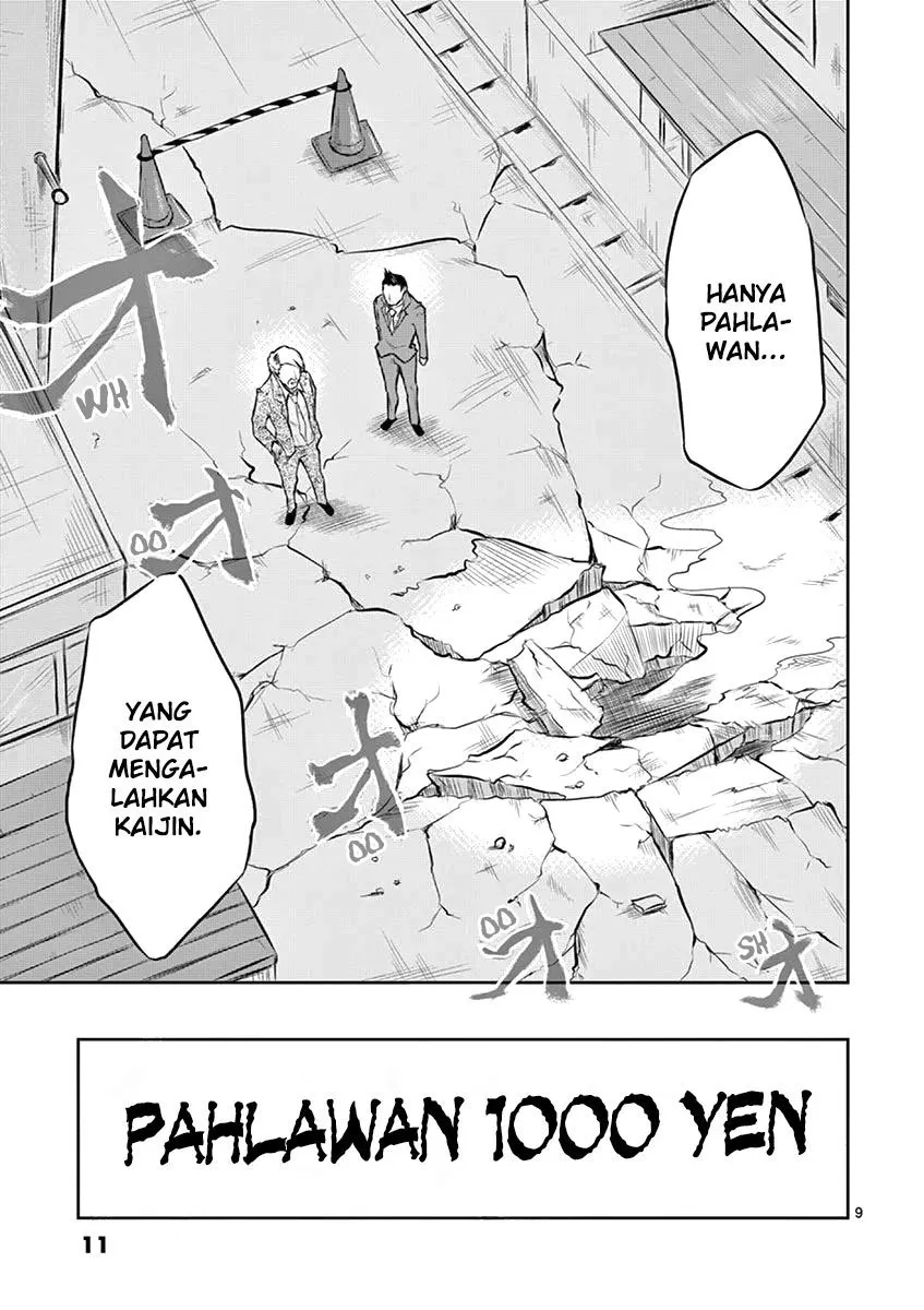 Panel 11
