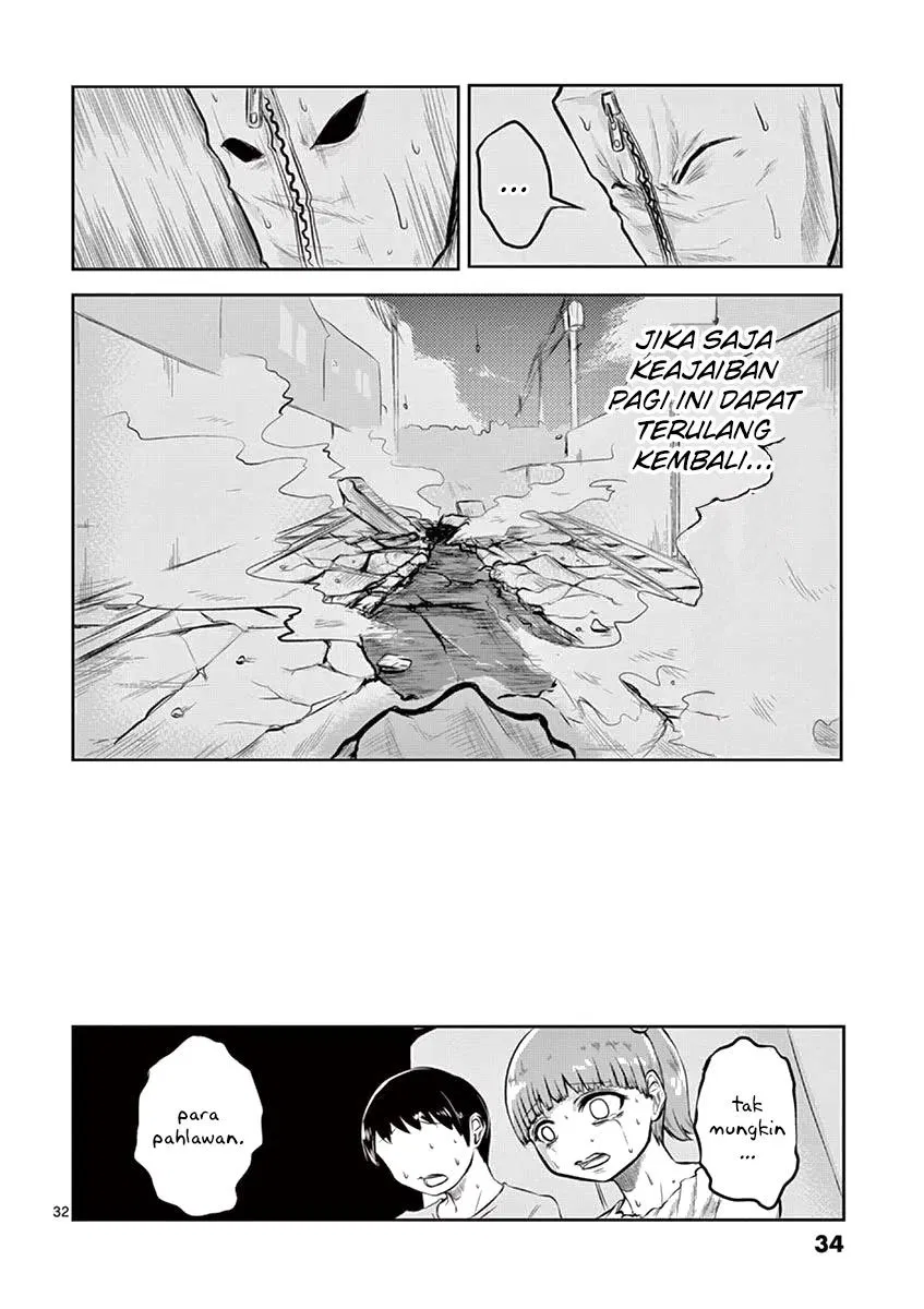Panel 34