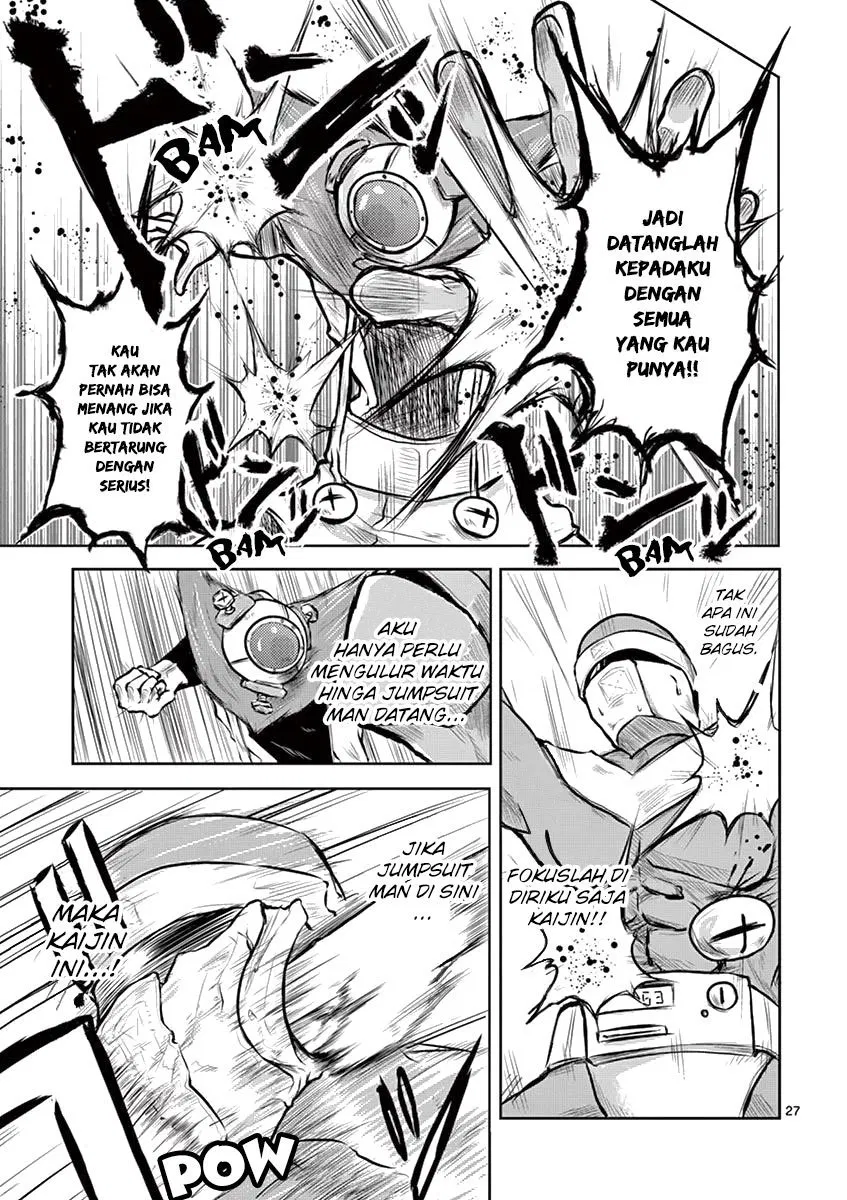 Panel 29