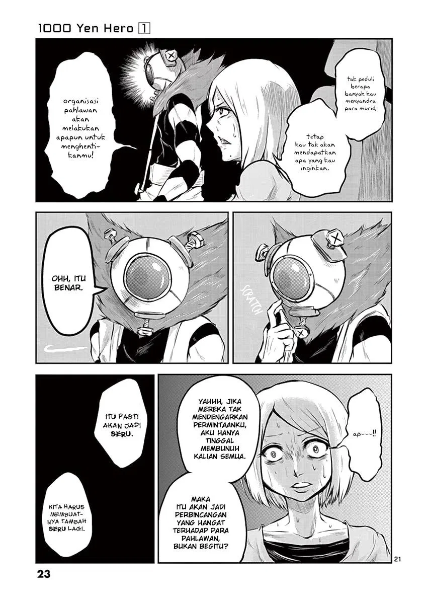 Panel 23