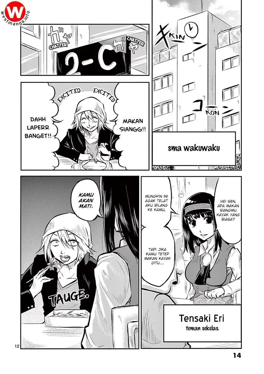 Panel 14