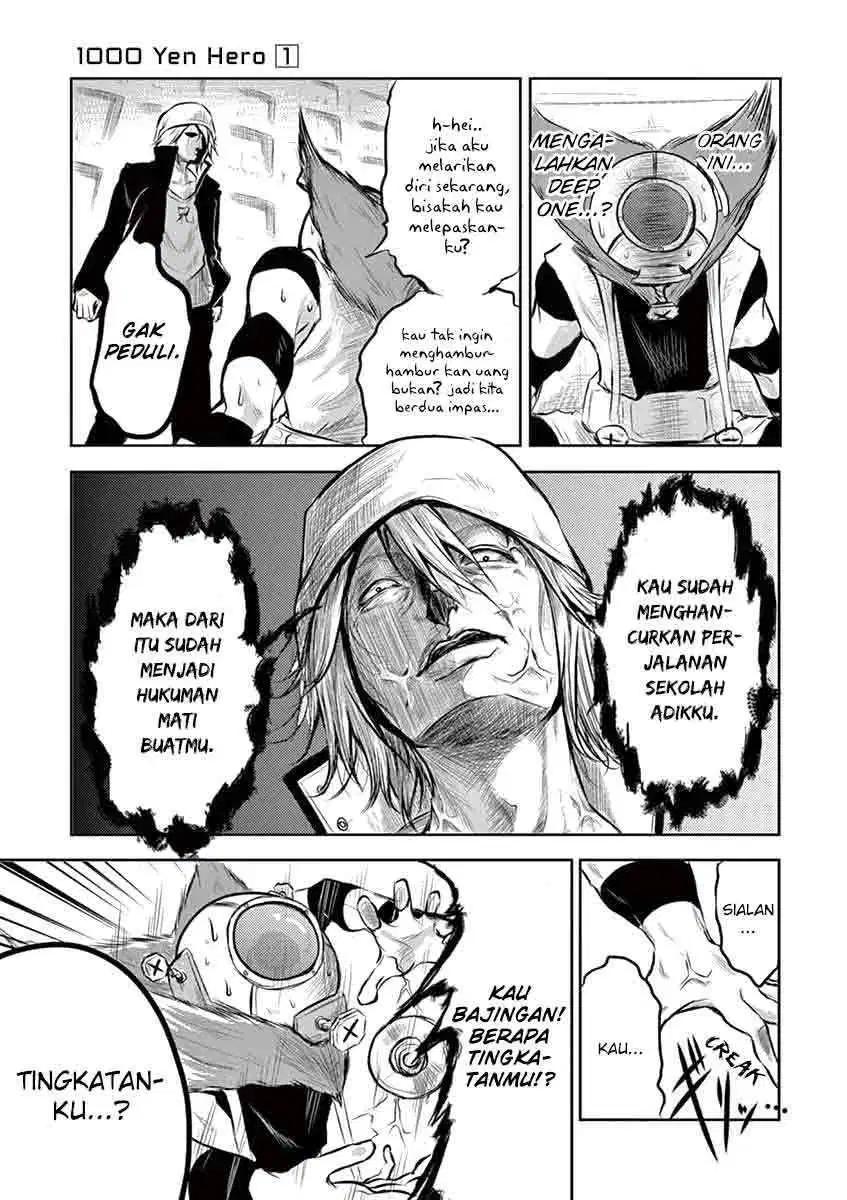 Panel 41