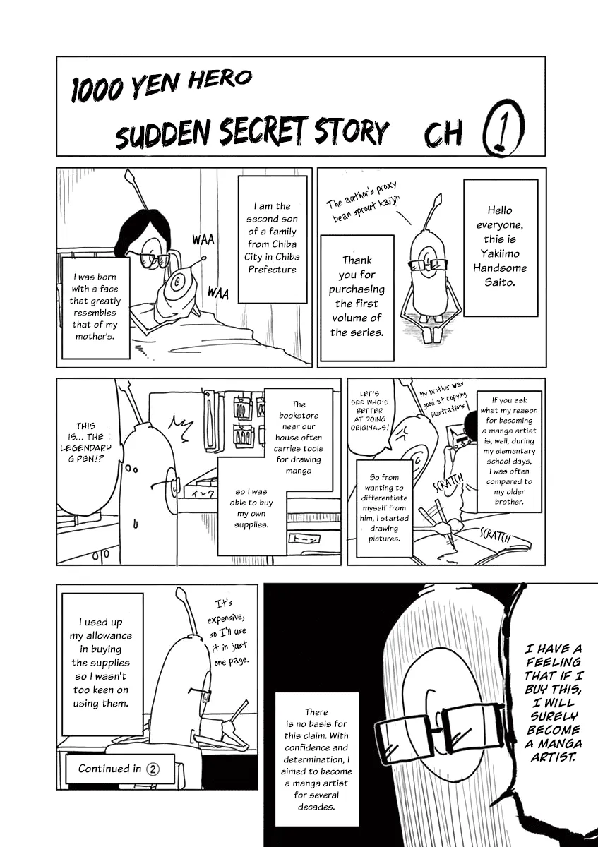 Panel 47