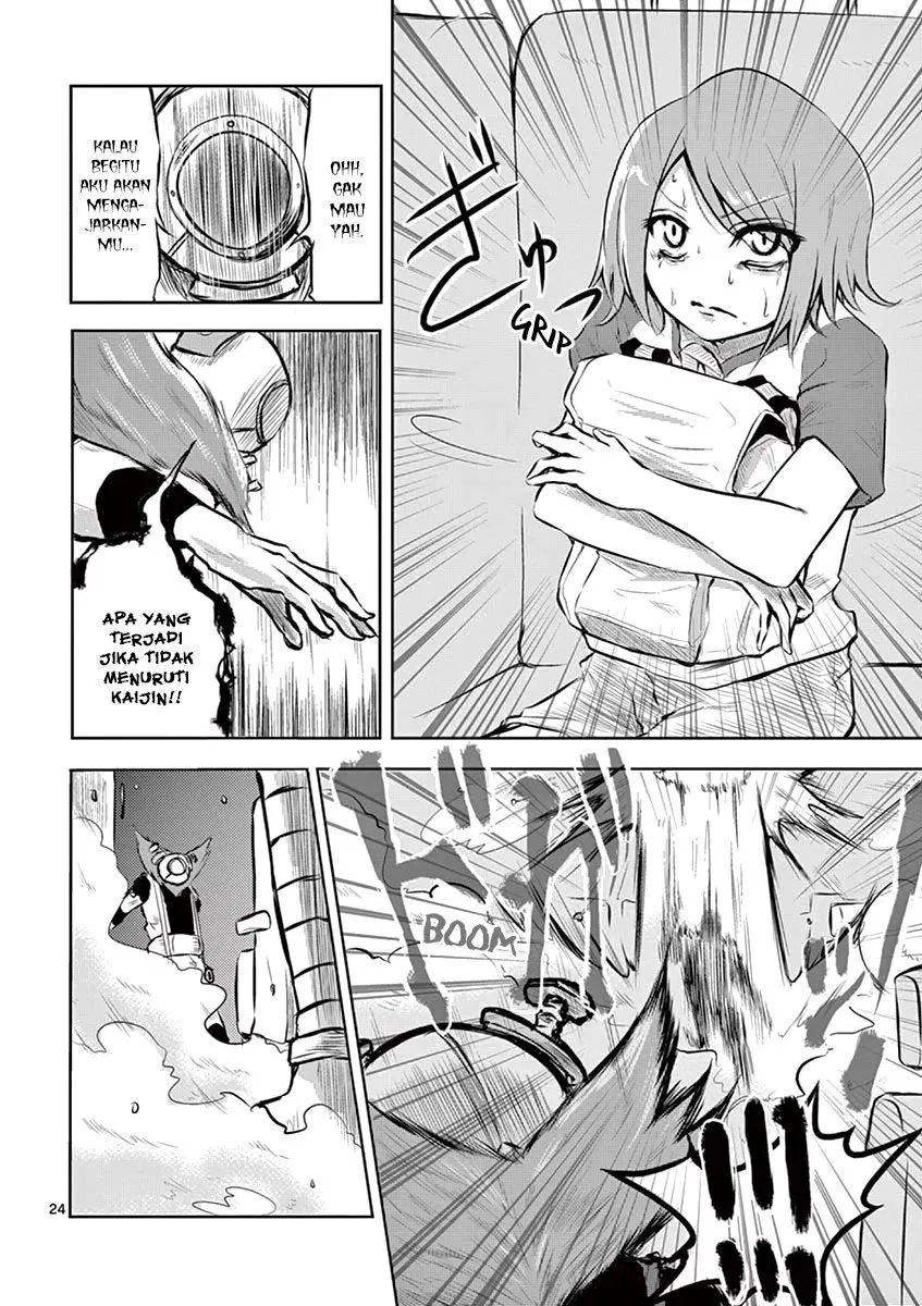 Panel 26