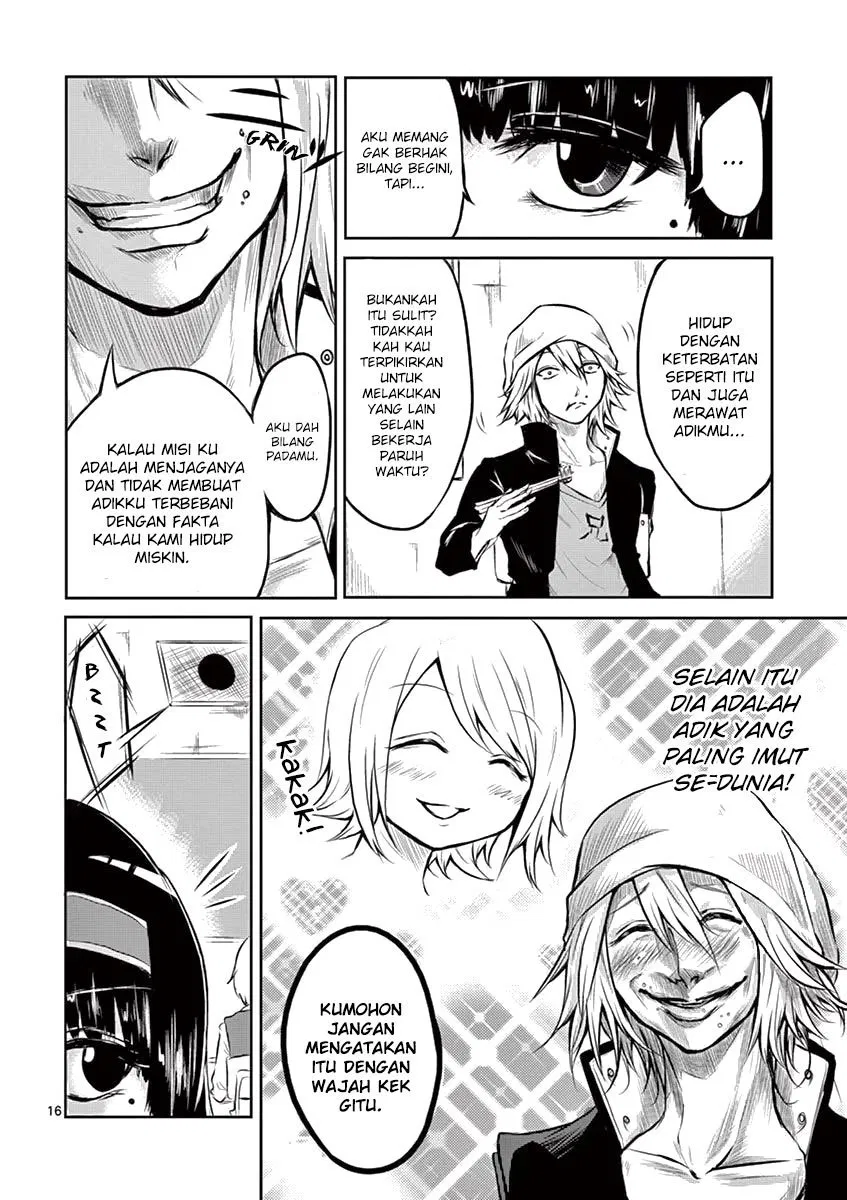 Panel 18