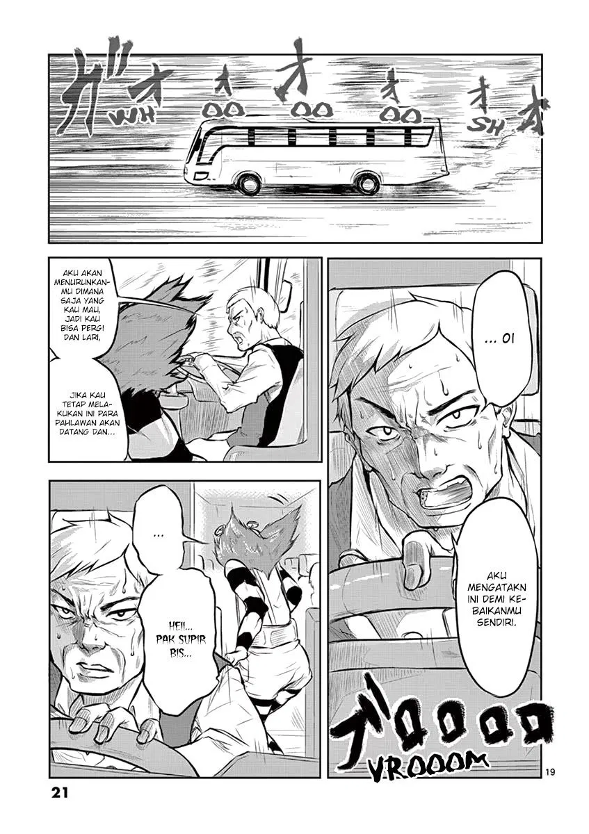 Panel 21
