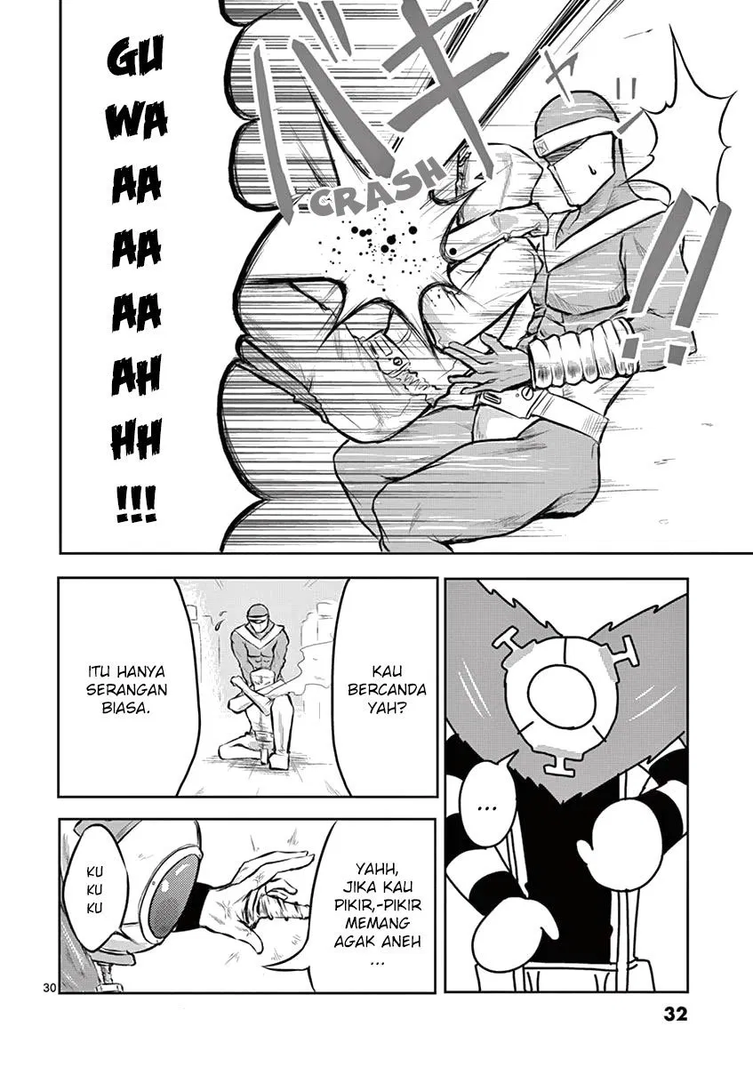 Panel 32