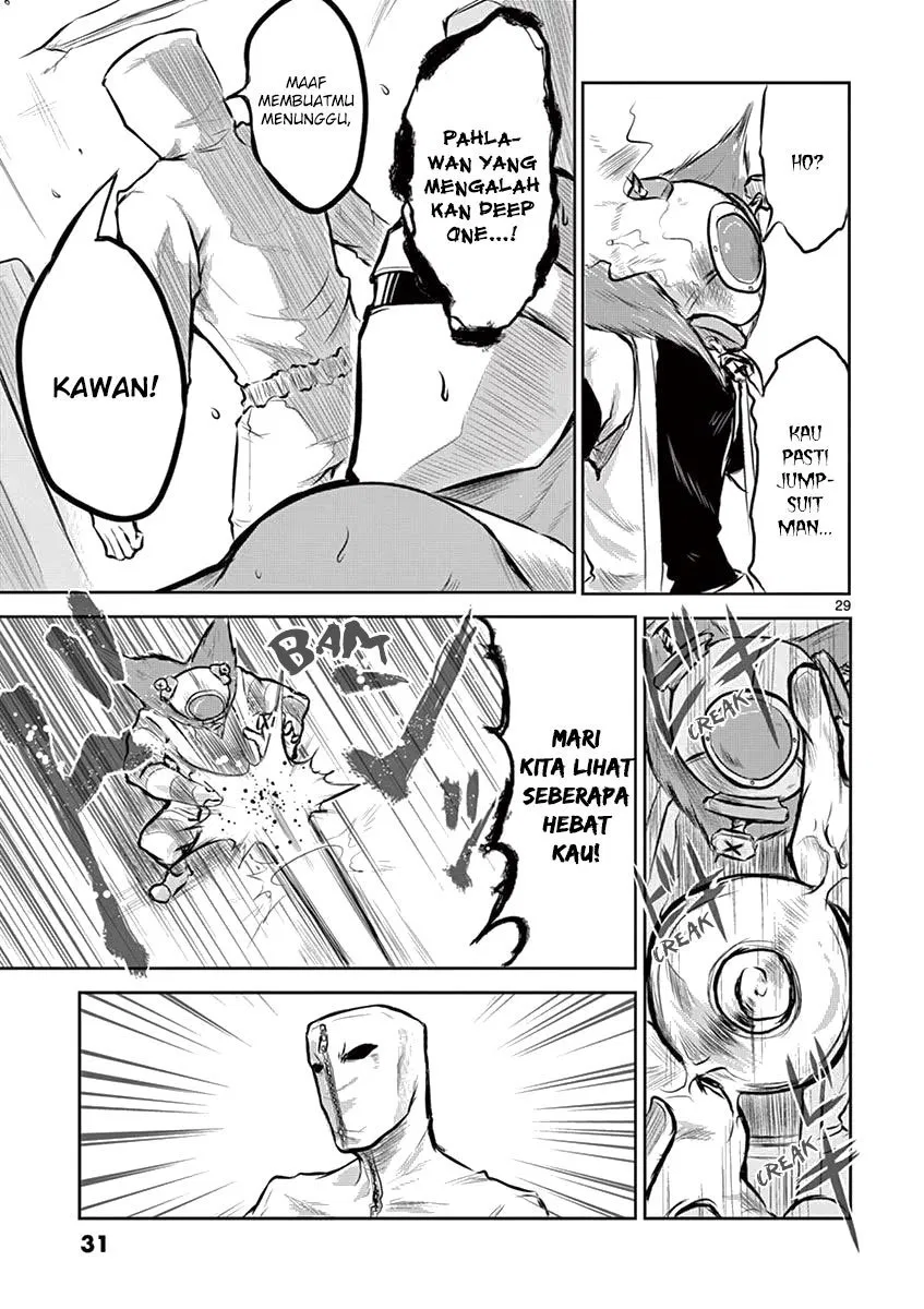 Panel 31