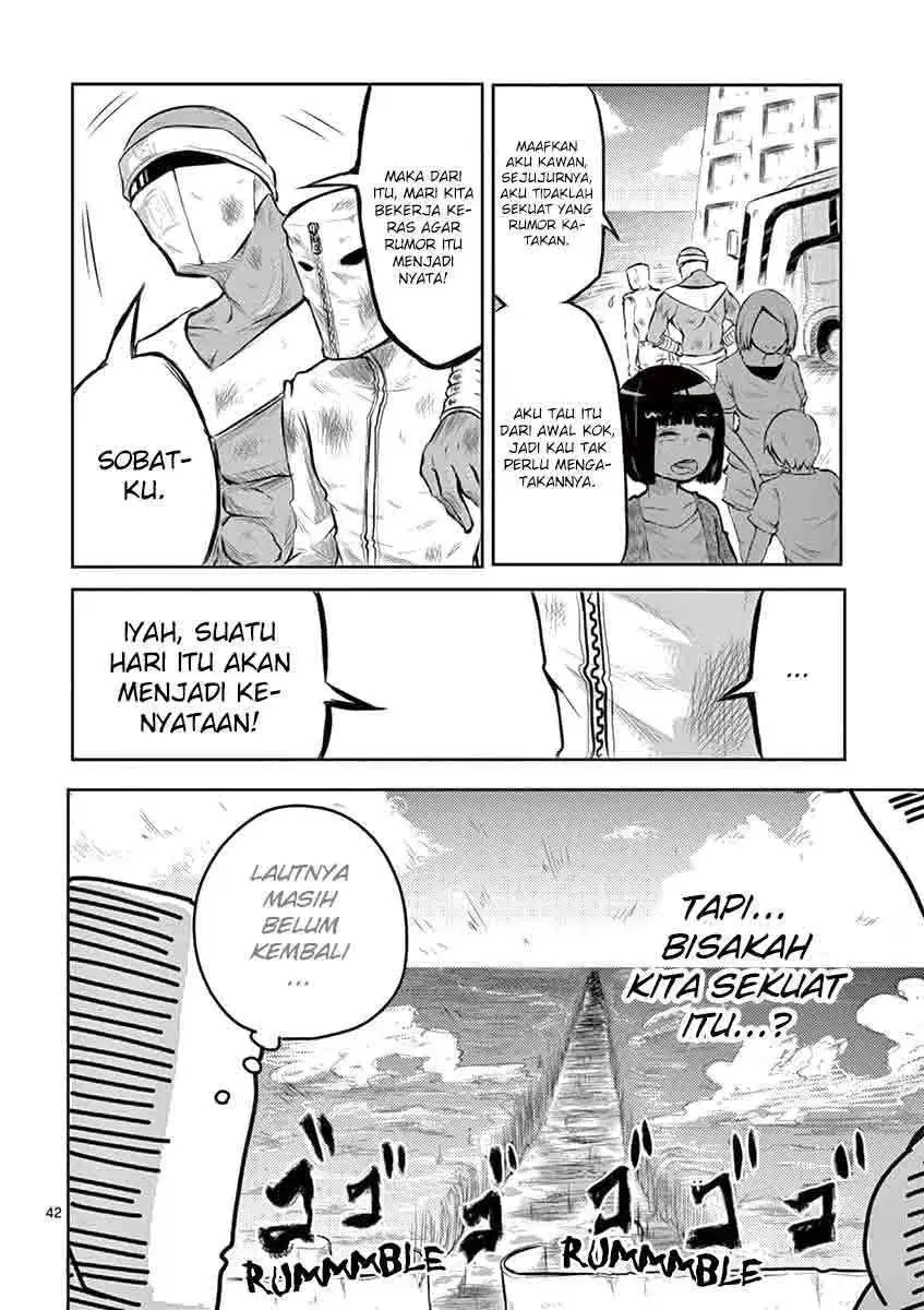 Panel 43