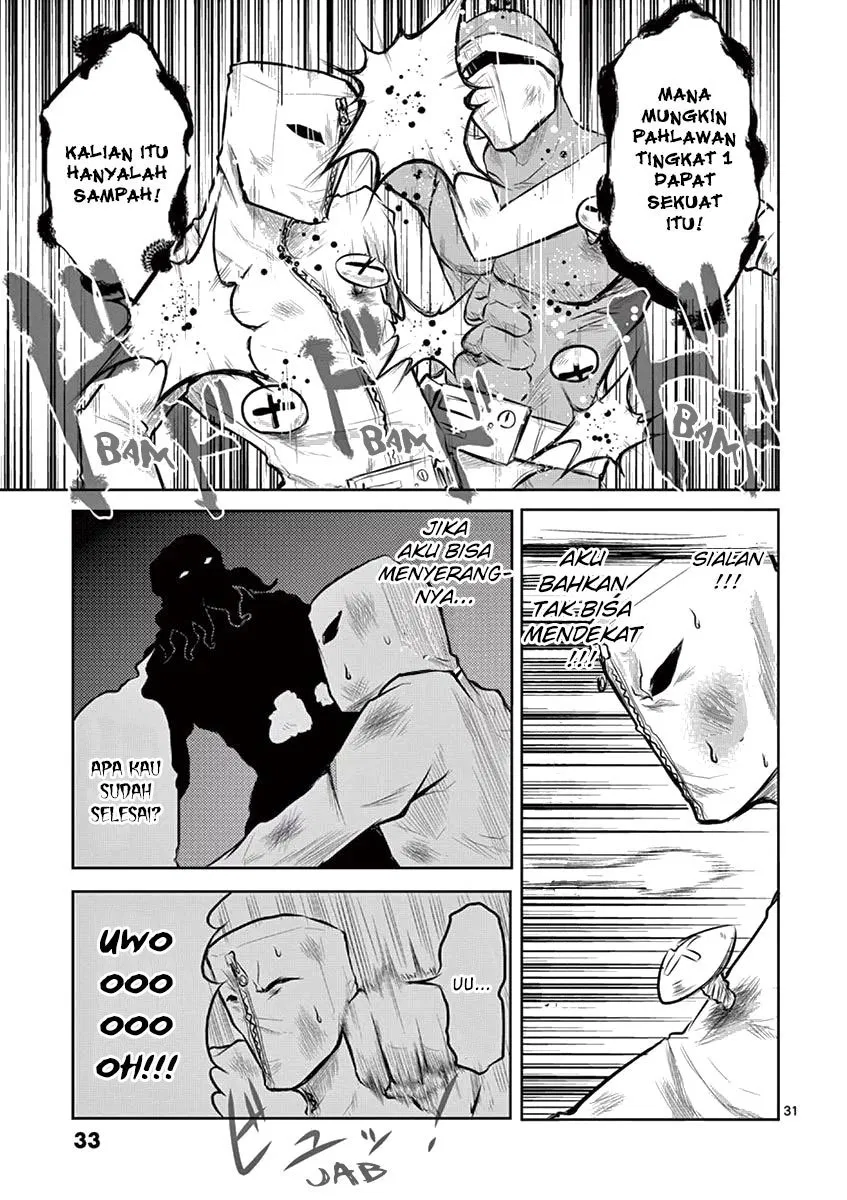 Panel 33
