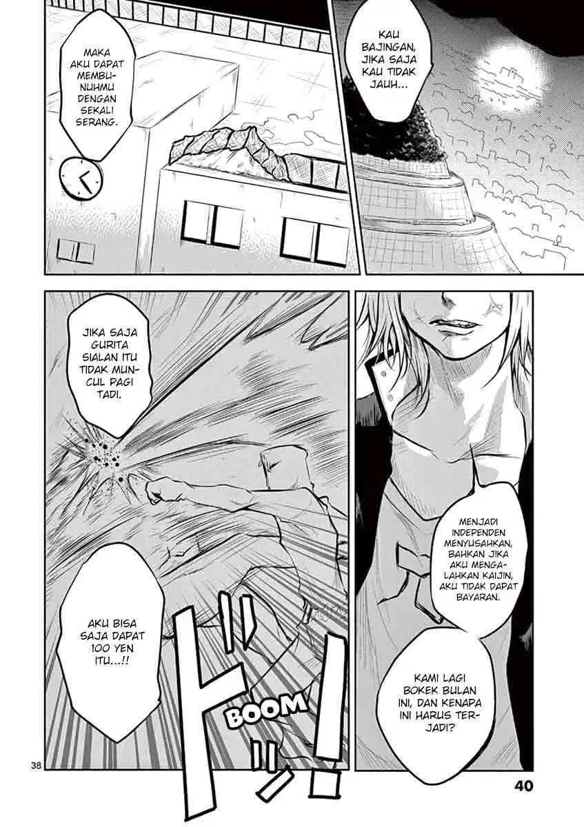 Panel 40