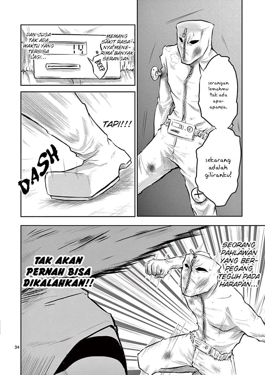 Panel 36