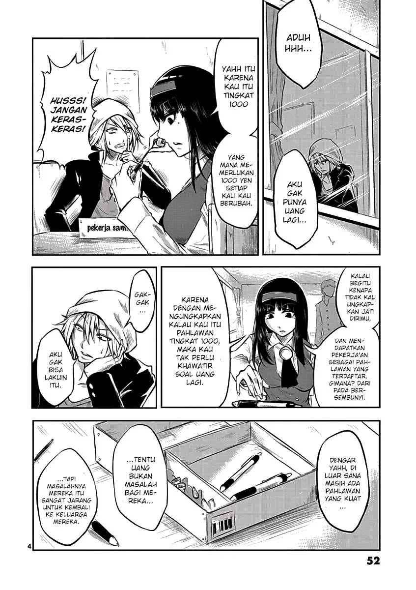 Panel 5