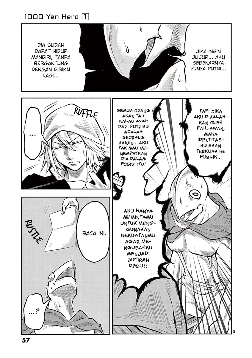 Panel 11