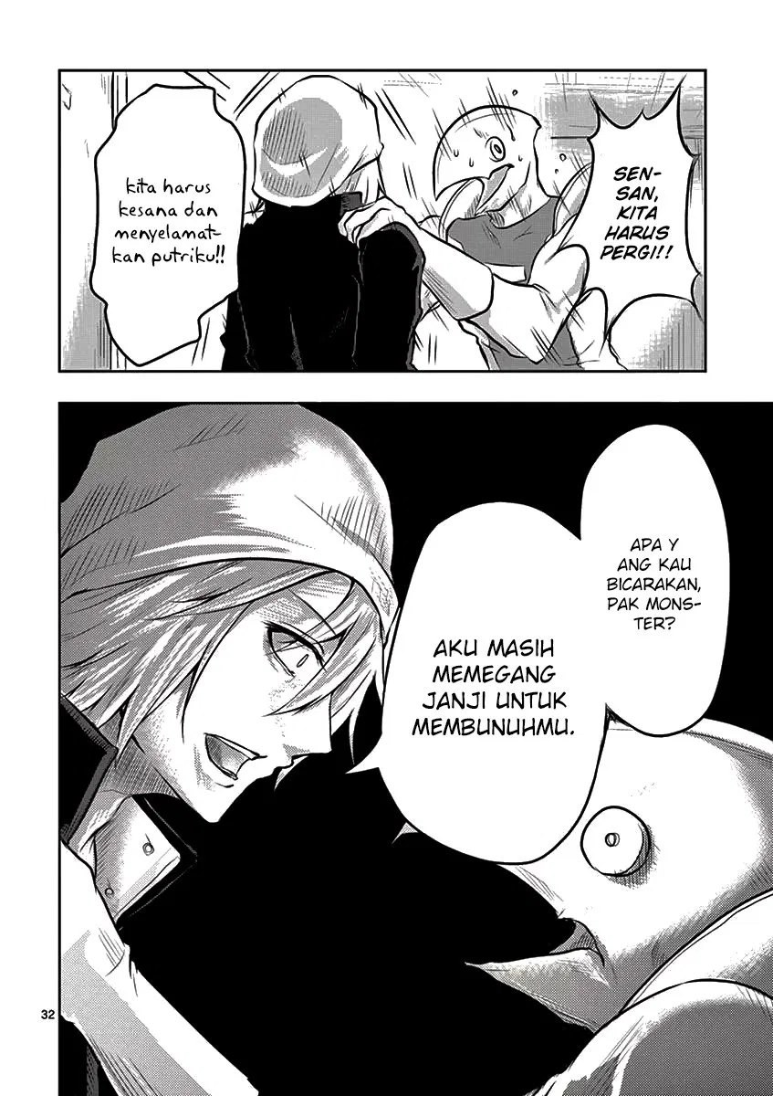 Panel 34