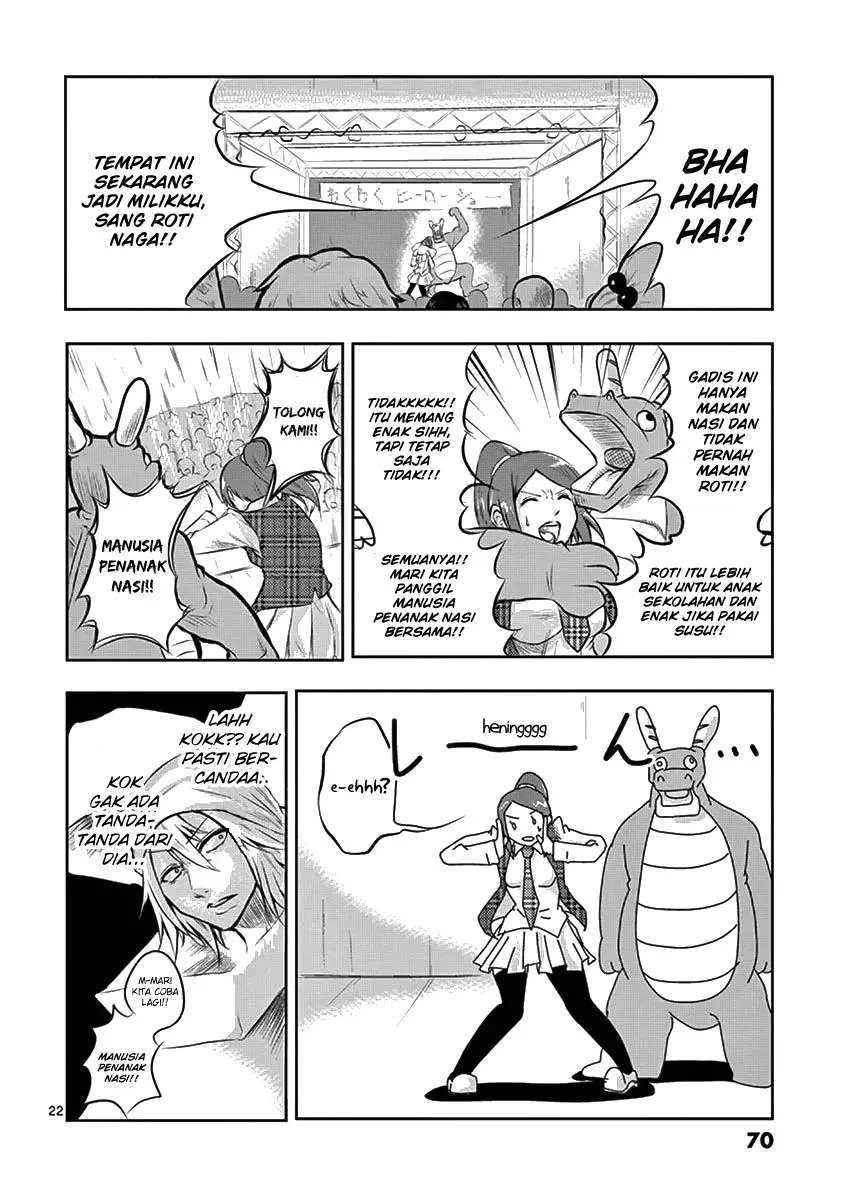Panel 24