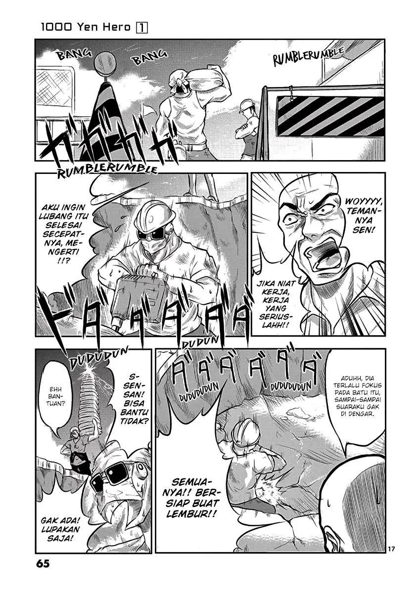 Panel 19