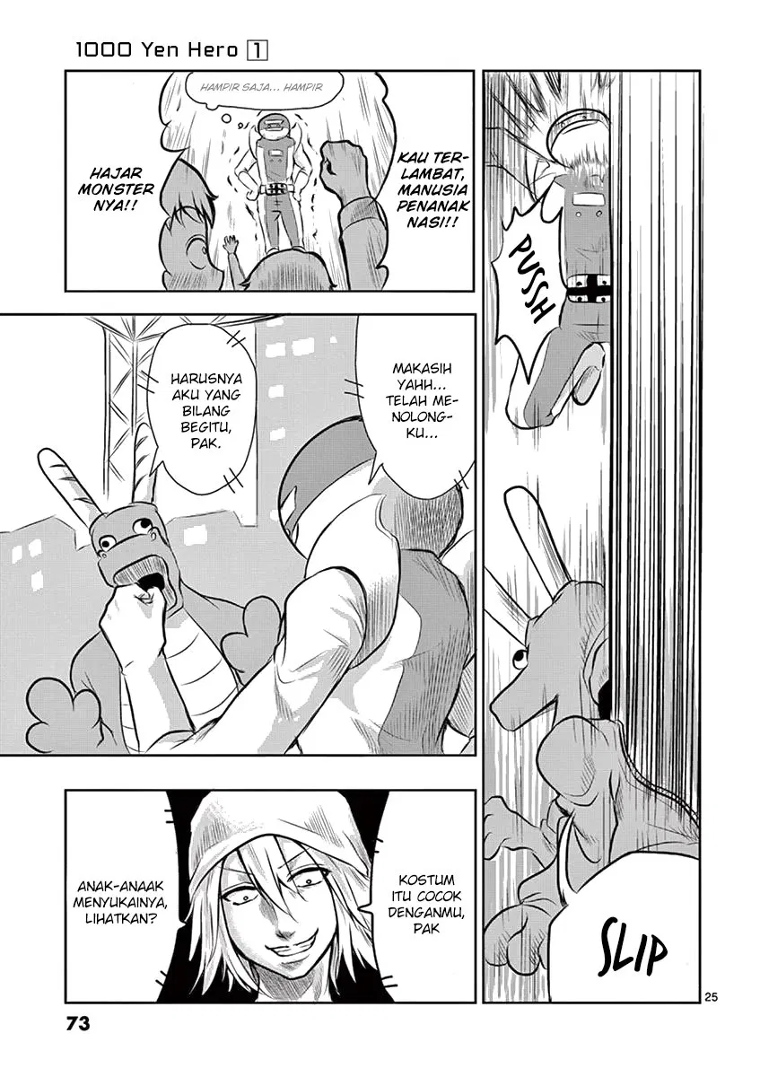 Panel 27